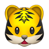 Apple design of the tiger face emoji verson:ios 16.4
