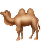 Apple design of the two-hump camel emoji verson:ios 16.4