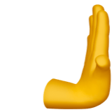 Apple design of the rightwards pushing hand emoji verson:ios 16.4