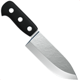 Apple design of the kitchen knife emoji verson:ios 16.4