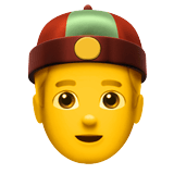 Apple design of the person with skullcap emoji verson:ios 16.4