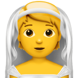 Apple design of the person with veil emoji verson:ios 16.4