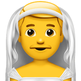 Apple design of the man with veil emoji verson:ios 16.4