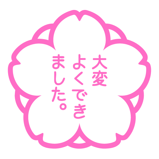 Microsoft design of the white flower emoji verson:Windows-11-22H2