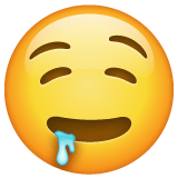 Whatsapp design of the drooling face emoji verson:2.23.2.72