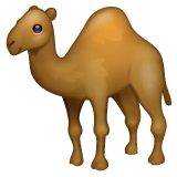 Whatsapp design of the camel emoji verson:2.23.2.72