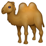 Whatsapp design of the two-hump camel emoji verson:2.23.2.72