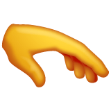 Whatsapp design of the palm down hand emoji verson:2.23.2.72
