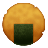 Whatsapp design of the rice cracker emoji verson:2.23.2.72