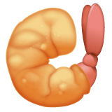 Whatsapp design of the fried shrimp emoji verson:2.23.2.72