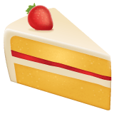 Whatsapp design of the shortcake emoji verson:2.23.2.72