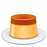 Whatsapp design of the custard emoji verson:2.23.2.72