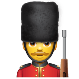 Whatsapp design of the man guard emoji verson:2.23.2.72
