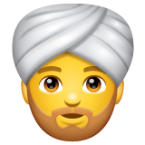 Whatsapp design of the person wearing turban emoji verson:2.23.2.72