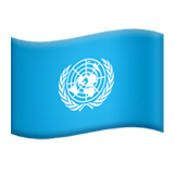 Apple design of the flag: United Nations emoji verson:ios 16.4
