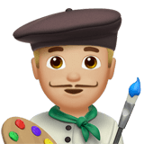 Apple design of the man artist: medium-light skin tone emoji verson:ios 16.4
