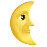 Apple design of the last quarter moon face emoji verson:ios 16.4
