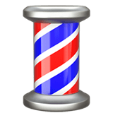 Apple design of the barber pole emoji verson:ios 16.4