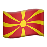 Apple design of the flag: North Macedonia emoji verson:ios 16.4