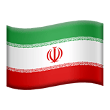 Apple design of the flag: Iran emoji verson:ios 16.4