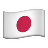 Apple design of the flag: Japan emoji verson:ios 16.4
