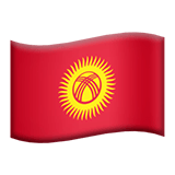 Apple design of the flag: Kyrgyzstan emoji verson:ios 16.4