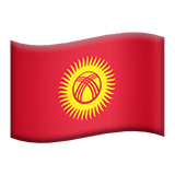 Apple design of the flag: Kyrgyzstan emoji verson:ios 16.4
