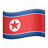 Apple design of the flag: North Korea emoji verson:ios 16.4