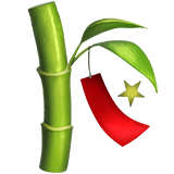 Apple design of the tanabata tree emoji verson:ios 16.4