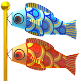 Apple design of the carp streamer emoji verson:ios 16.4