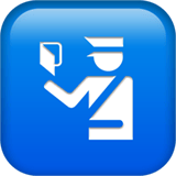 Apple design of the passport control emoji verson:ios 16.4