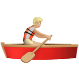 Apple design of the person rowing boat: medium-light skin tone emoji verson:ios 16.4