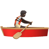 Apple design of the person rowing boat: dark skin tone emoji verson:ios 16.4