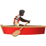 Apple design of the person rowing boat: dark skin tone emoji verson:ios 16.4