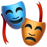 Apple design of the performing arts emoji verson:ios 16.4