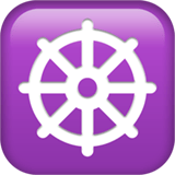 Apple design of the wheel of dharma emoji verson:ios 16.4