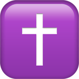 Apple design of the latin cross emoji verson:ios 16.4