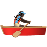 Apple design of the woman rowing boat: dark skin tone emoji verson:ios 16.4