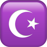Apple design of the star and crescent emoji verson:ios 16.4