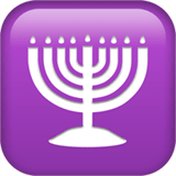 Apple design of the menorah emoji verson:ios 16.4