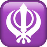 Apple design of the khanda emoji verson:ios 16.4