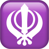 Apple design of the khanda emoji verson:ios 16.4
