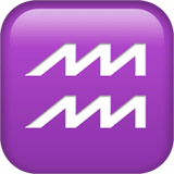 Apple design of the Aquarius emoji verson:ios 16.4