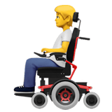 Apple design of the person in motorized wheelchair emoji verson:ios 16.4