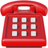 Apple design of the telephone emoji verson:ios 16.4