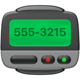 Apple design of the pager emoji verson:ios 16.4