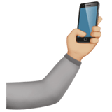 Apple design of the selfie: medium-light skin tone emoji verson:ios 16.4