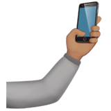 Apple design of the selfie: medium skin tone emoji verson:ios 16.4