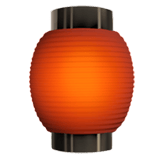 Apple design of the red paper lantern emoji verson:ios 16.4