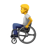 Apple design of the person in manual wheelchair emoji verson:ios 16.4